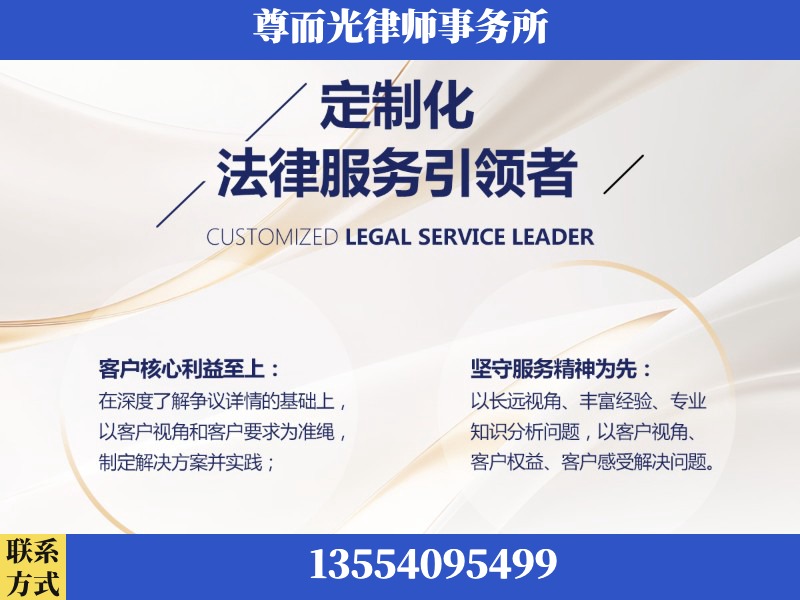 秀山-企业展示图