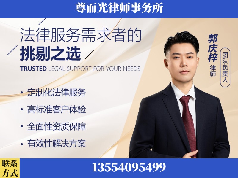 秀山-企业展示图