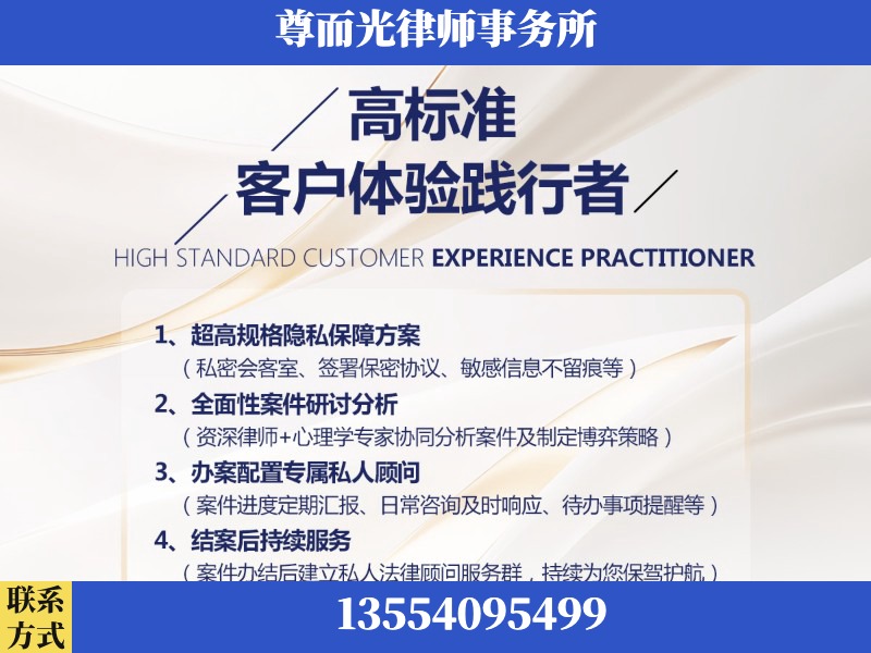 秀山-企业展示图