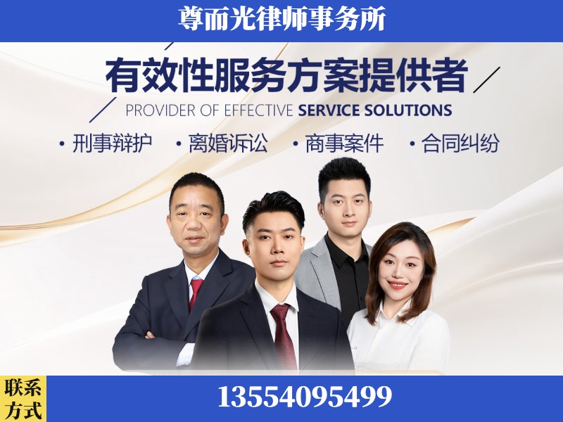 秀山-企业展示图