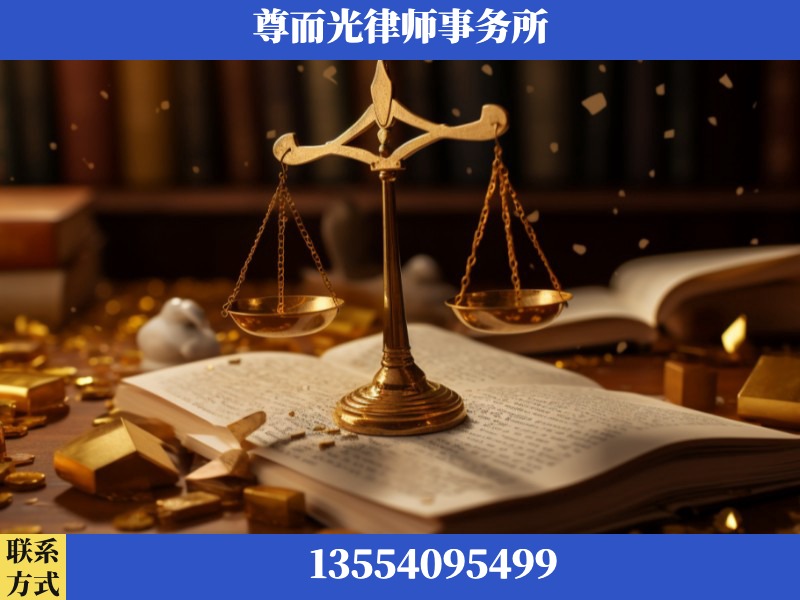 秀山-工伤赔偿律师